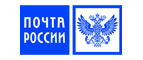 Почта России Почта России