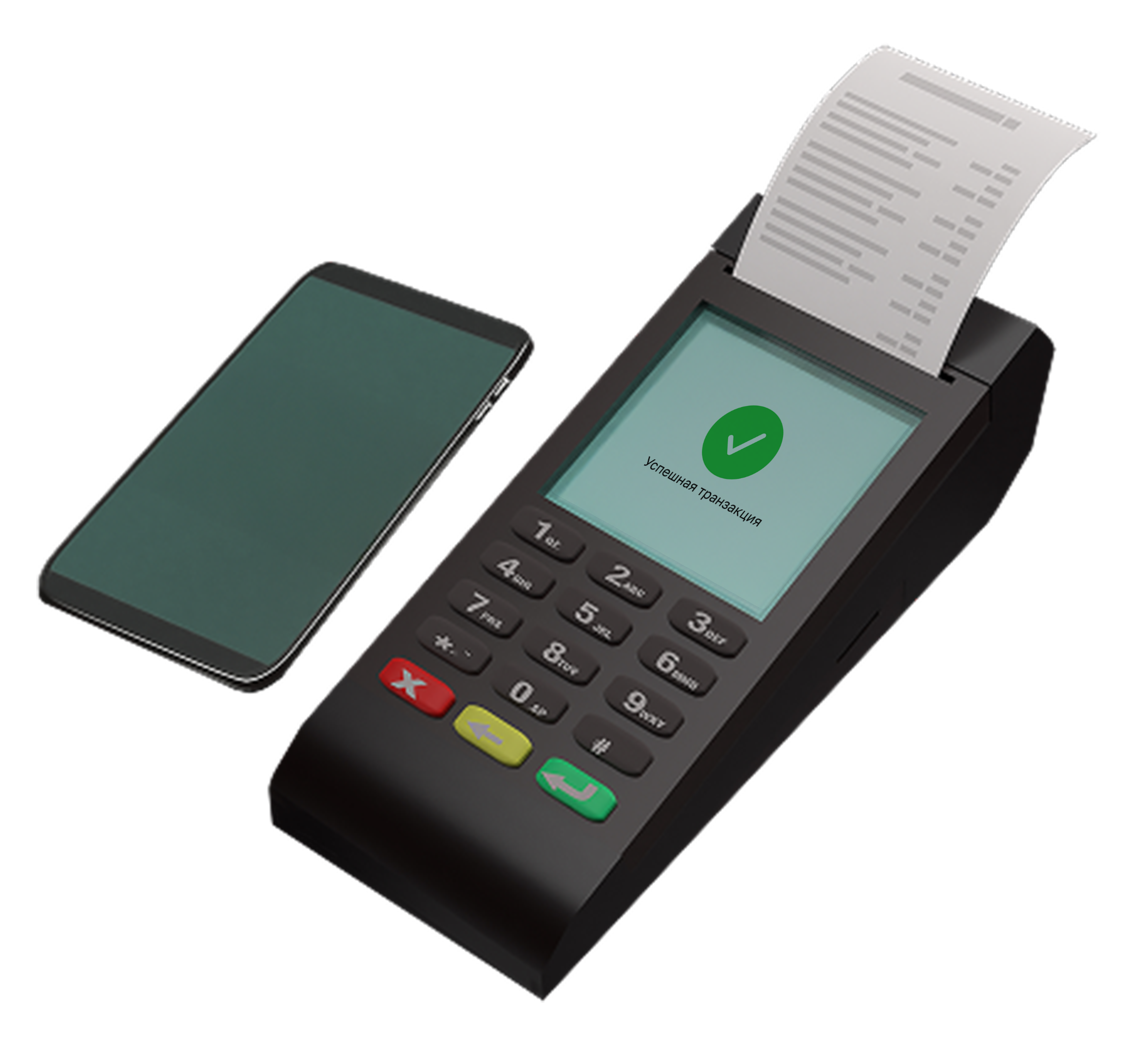 POS терминал